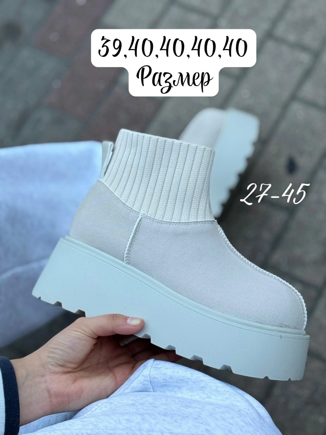 ,угги женские,зимняя женская ,женские ботинки,женская