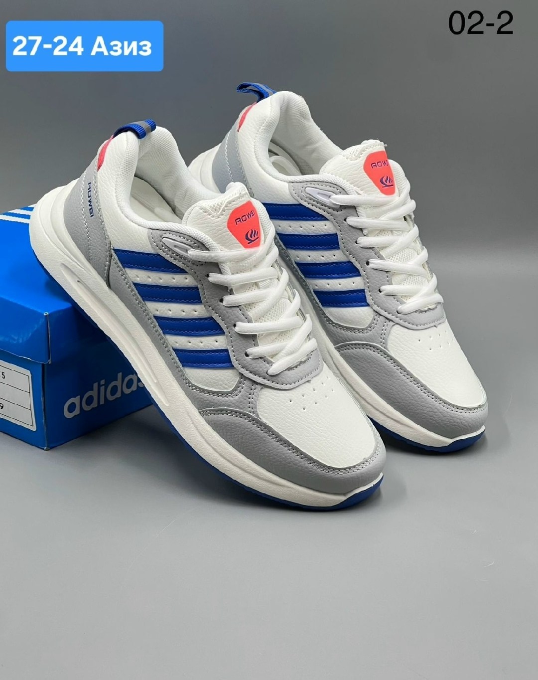 кроссовки мужские adidas,кроссовки adidas,кроссовки,кроссовка мужской,кроссовки для мужчин