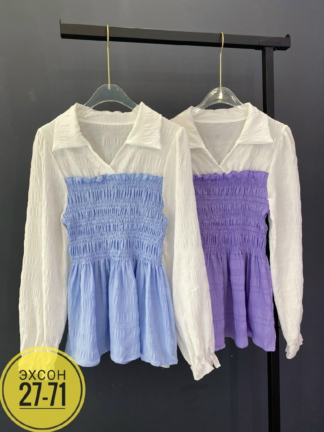 блузки женские,блузка с оборками,блузка кофточка,блузка с рукавами,блузка стильная