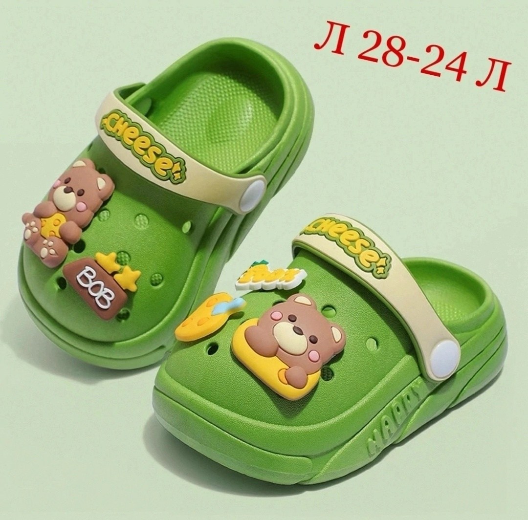 кроксы для детей,,детские сандалии,детские тапочки для мальчиков,тапочки резиновые детские