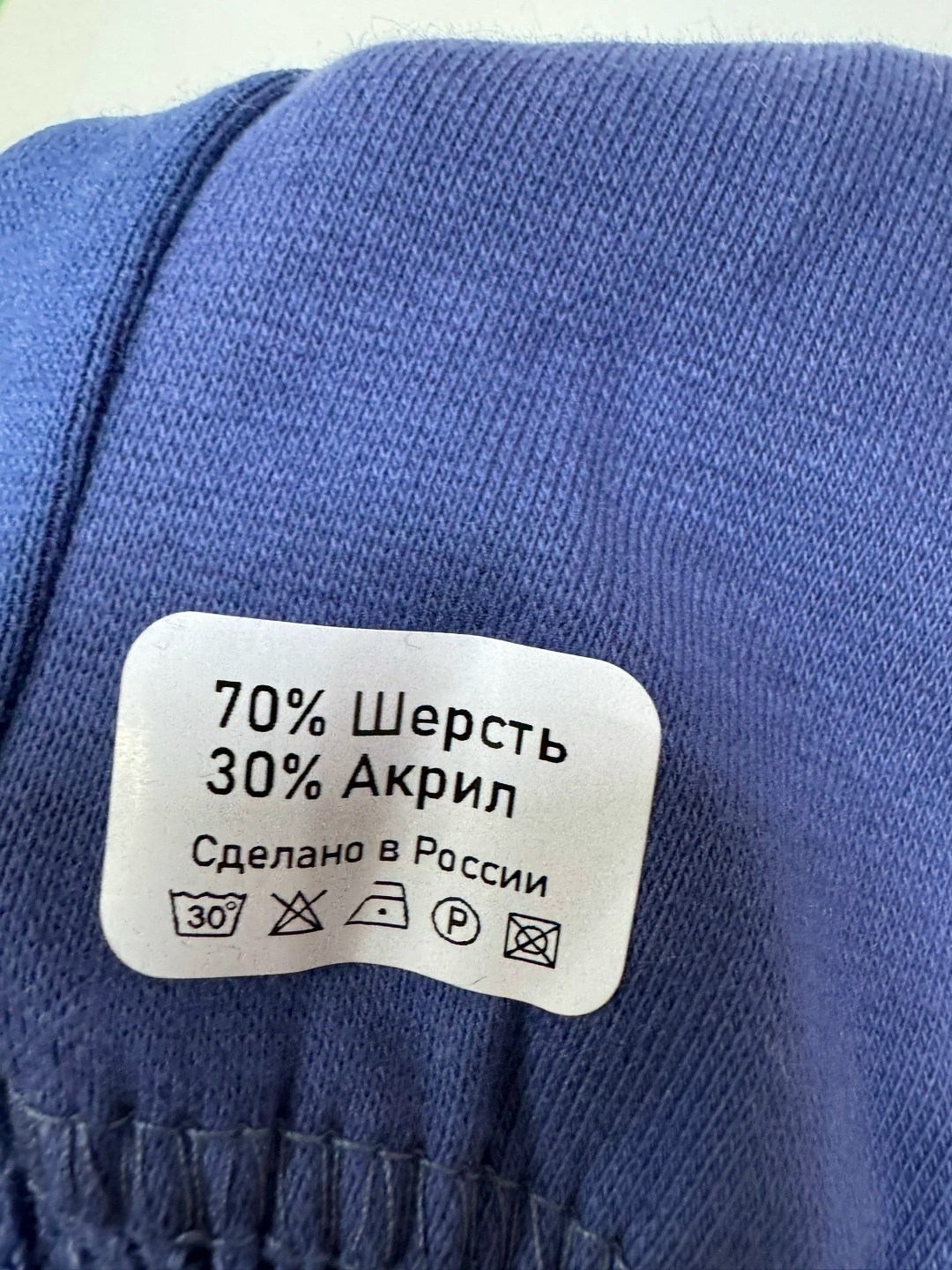 шапка для детей,шапка,шапка для мальчика,шапочка,детский шапка