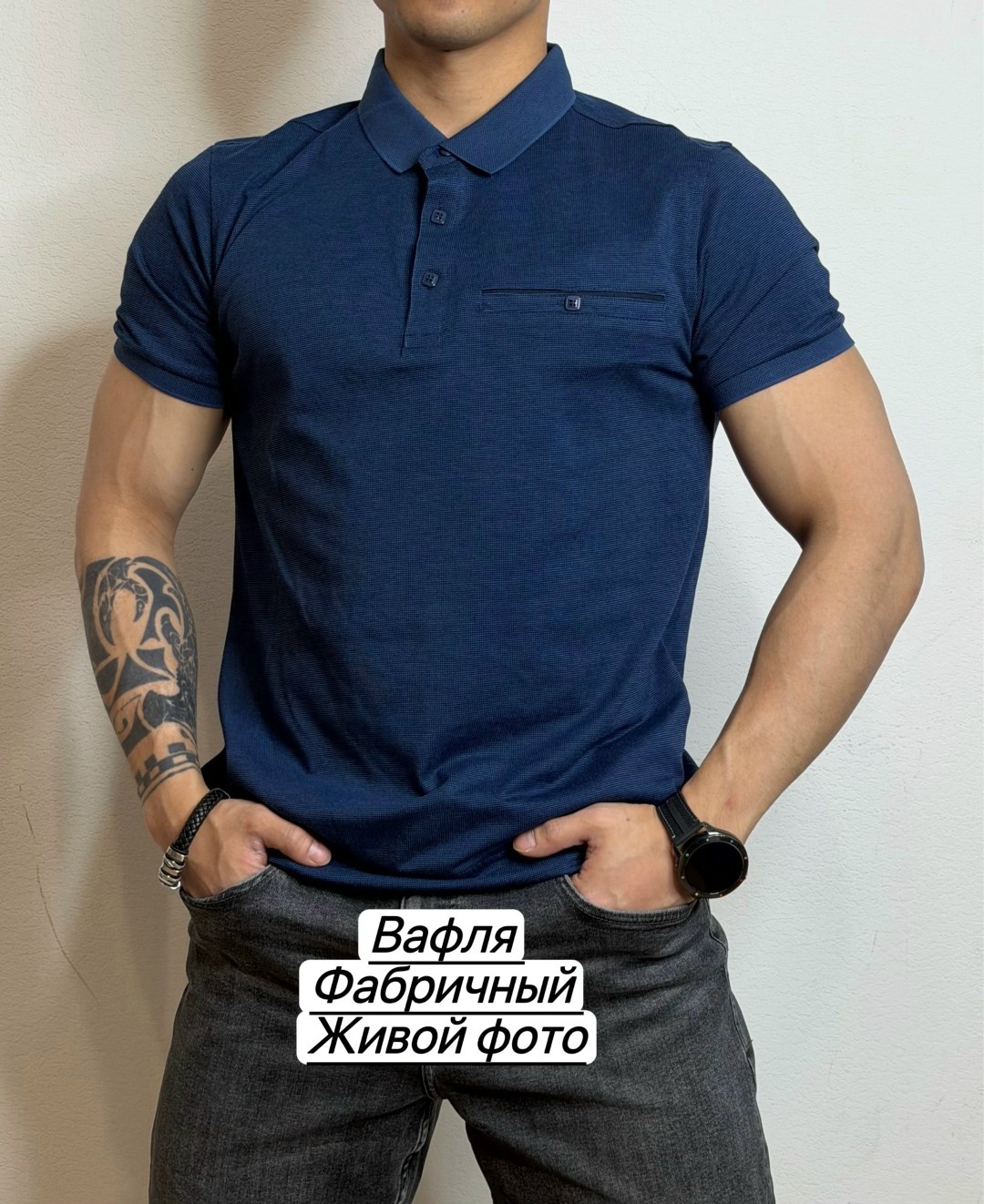 мужская футболка поло,мужская рубашка поло,мужская мода,рубашка поло,футболки мужские