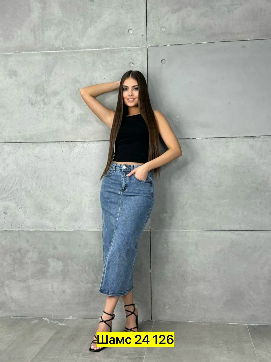 юбка джинсовая миди с разрезом спереди gee,юбка джинсовая миди с разрезом спереди gunikstyle,юбка джинсовая женская,черная джинсовая юбка с разрезом,джинсовая юбка