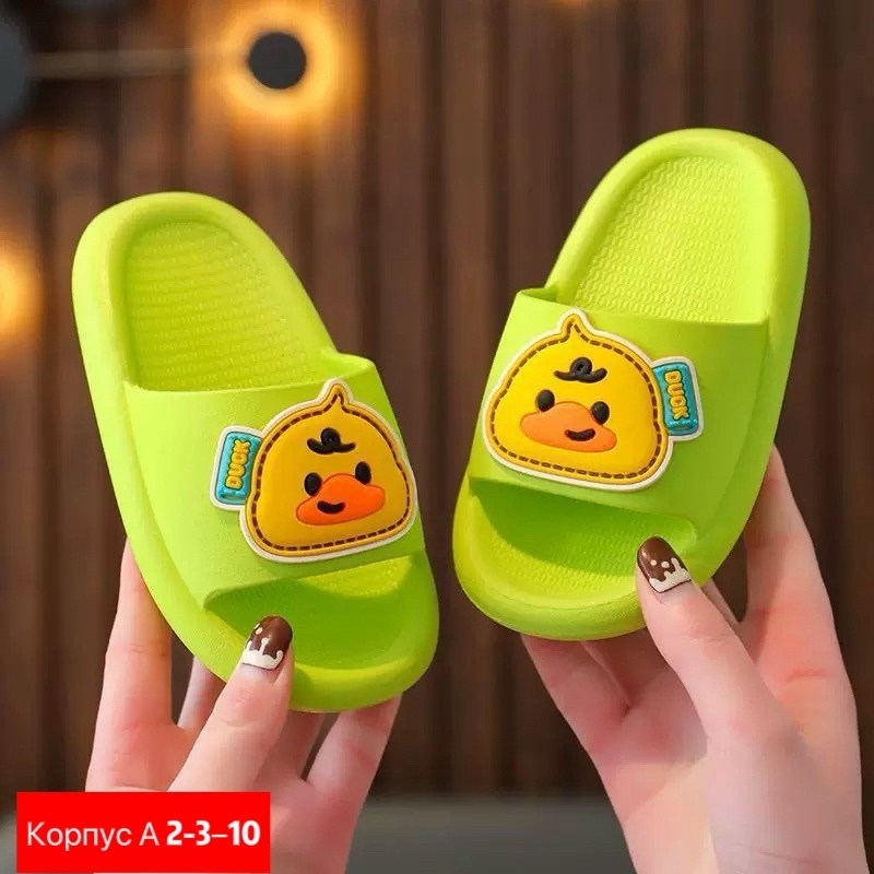 тапочки детские,летние тапочки для детей,шлепки детские резиновые,,детские шлепки