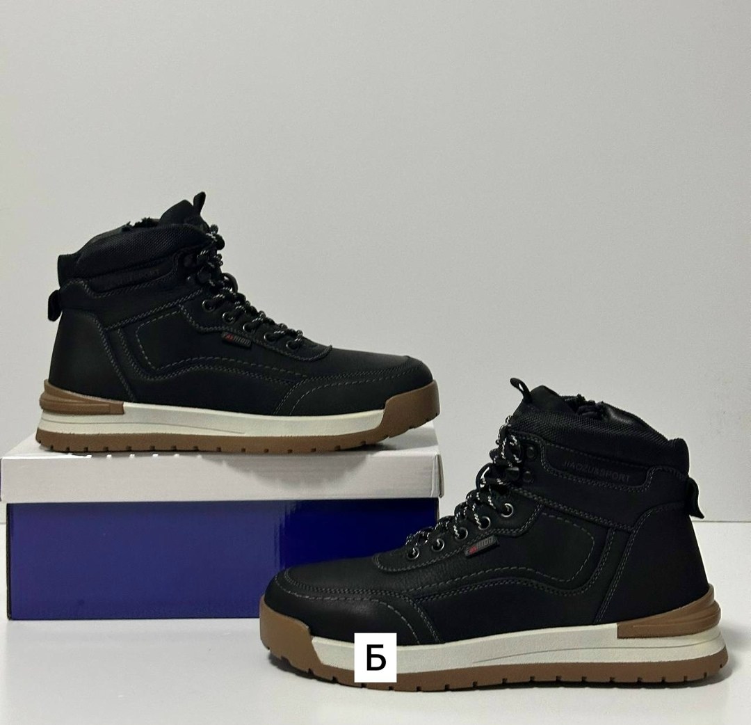 ,мужские ботинки,ботинки мужские зимние, мужская зимняя, зимняя