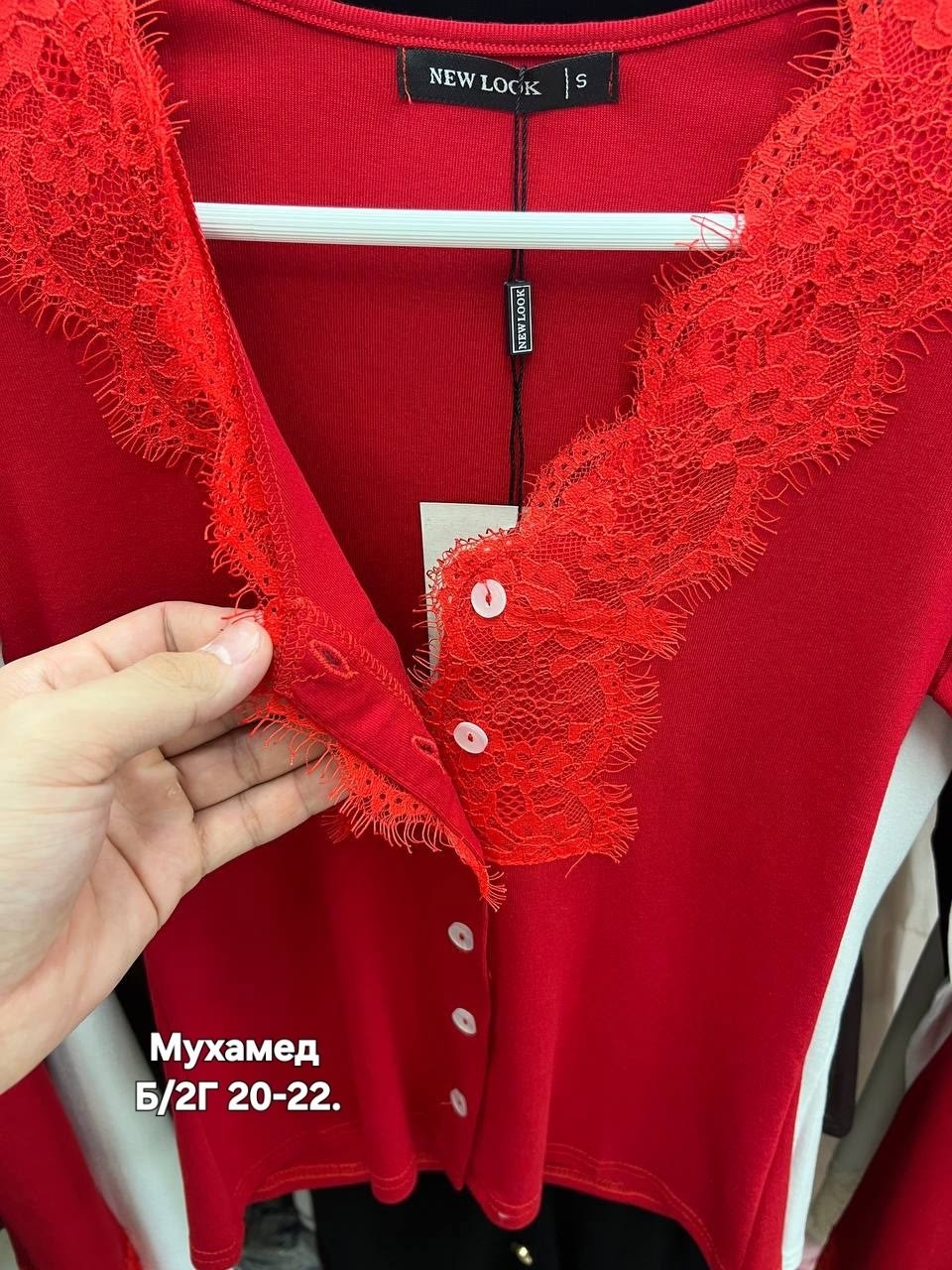 женская блузка,женская кофта,блузки,женская блуза,кружевная блузка