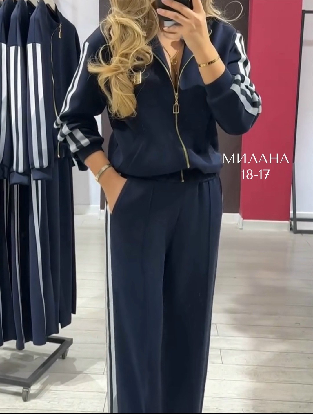 костюм,женский костюм,спортивный костюм женский,спортивный костюм,костюм спортивные женские костюмы