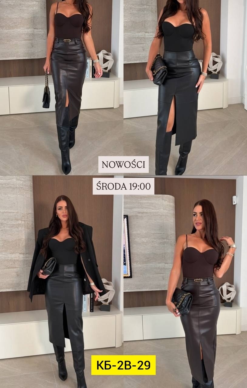 кожа искусственная,ткань искусственная кожа,кожа натуральная,ткань кожа,кожа на флисе