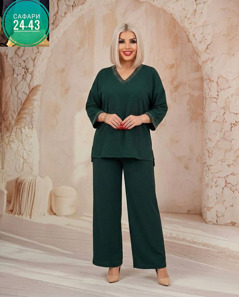 костюм женский,костюм женский больших размеров,брючные костюмы женские,костюм с брюками,костюм классический