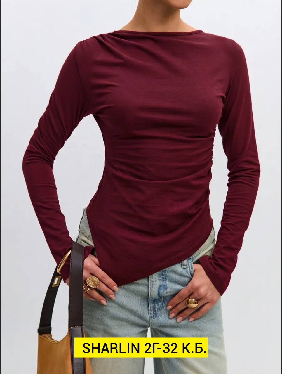 кофта женская,лонгслив женские,базовая кофта,женские джемпера,лонгслив женский с длинными рукавами