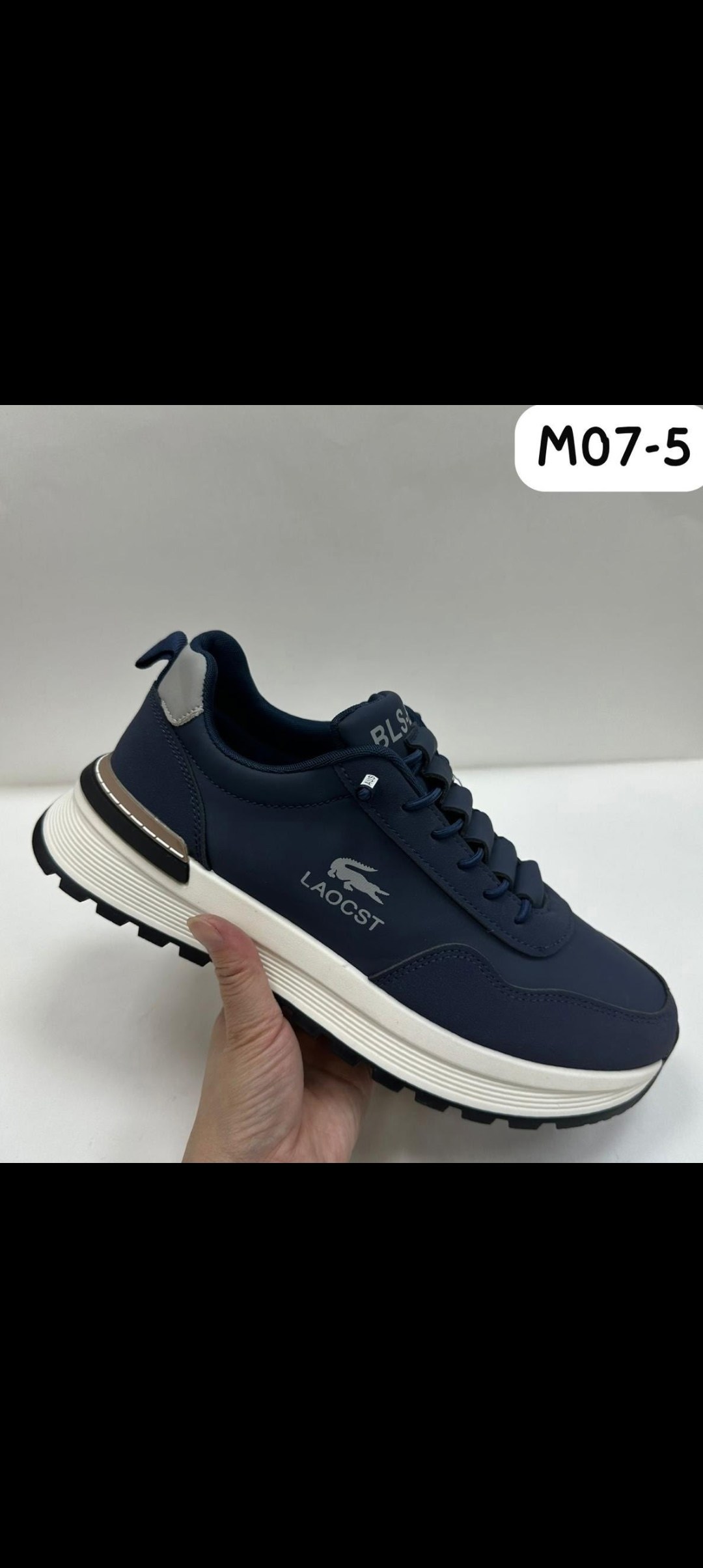 кроссовки мужские lacoste,кроссовки lacoste,,кроссовки lacoste elite active,лакоста кроссовки