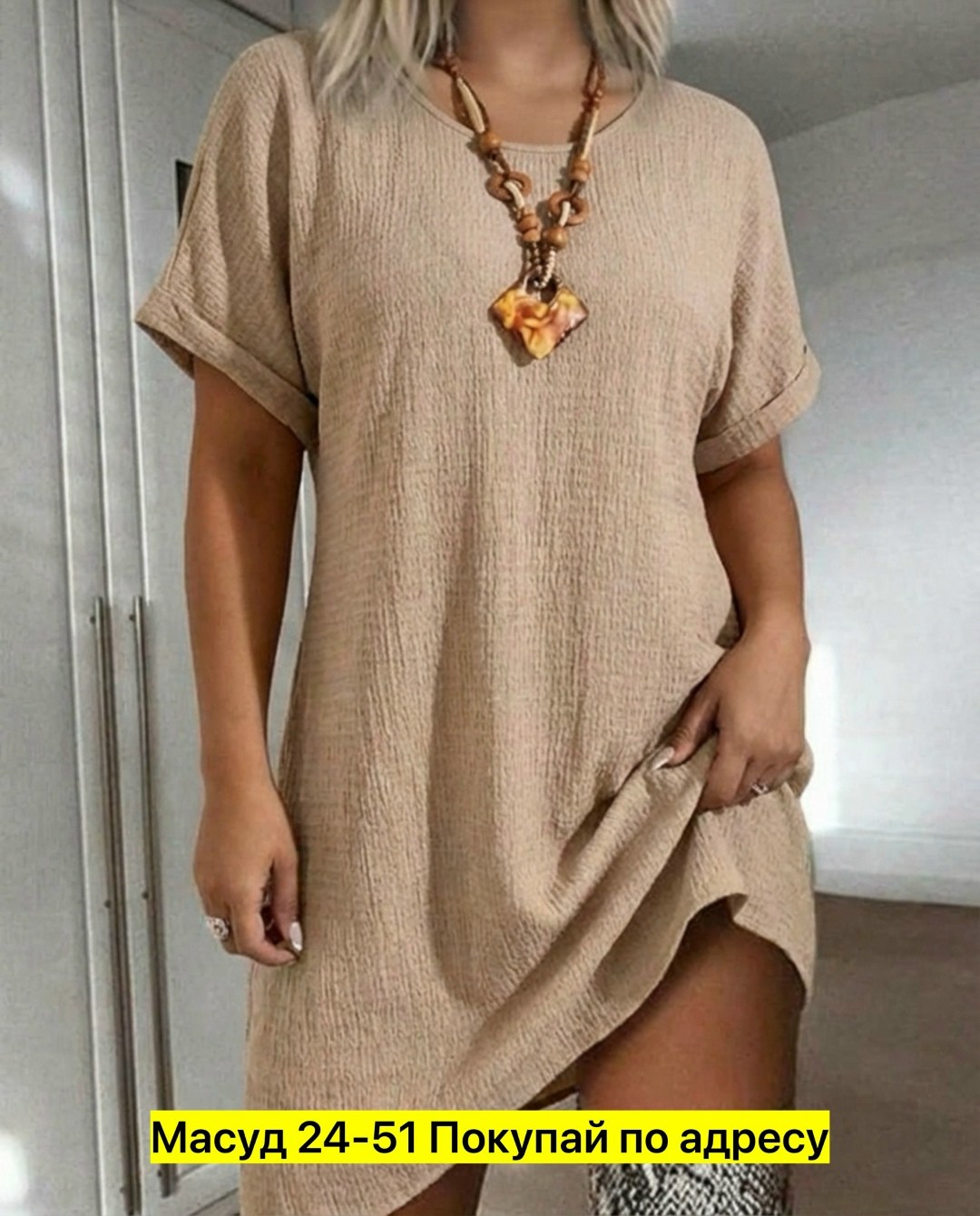 платье женская,туника платье больших размеров,женское платье больших размеров,платье больших размеров свободное,женское летнее платье