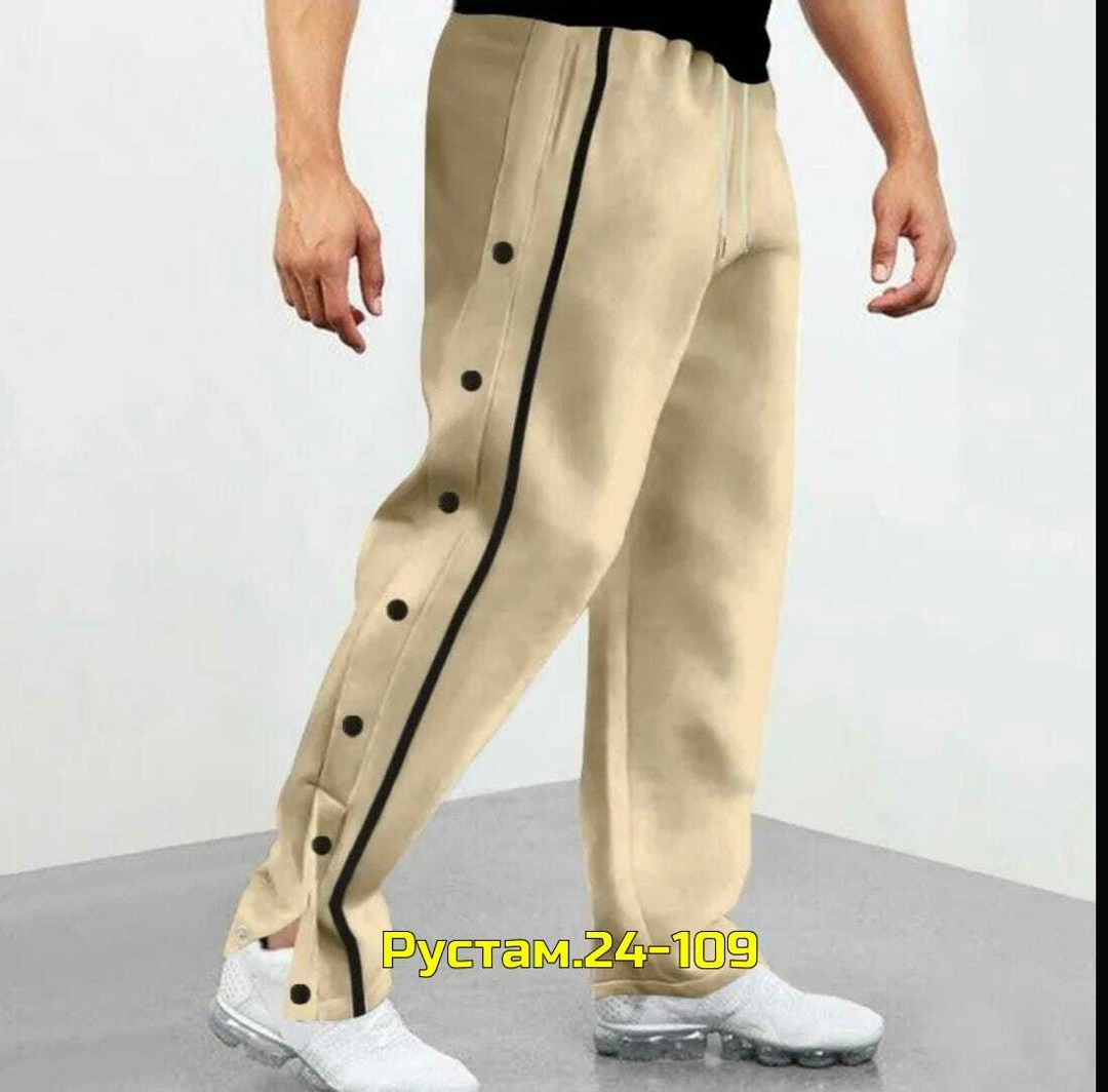 повседневные спортивные брюки,брюки мужские спортивные,спортивные брюки,мужские повседневные брюки,спортивные штаны