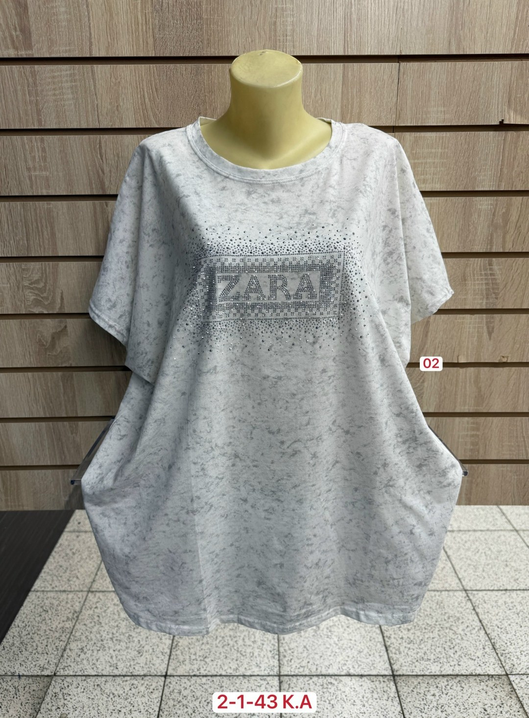 женская футболка,футболки женские больших размеров,футболка больших размеров для женщин,футболки женская оверсайз,женская майка