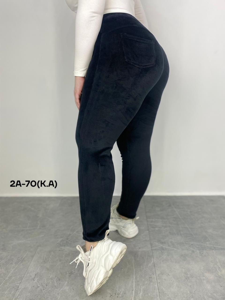 джеггинсы exitline,джеггинсы брюки,вельветовые брюки лосины,женские брюки,женские леггинсы