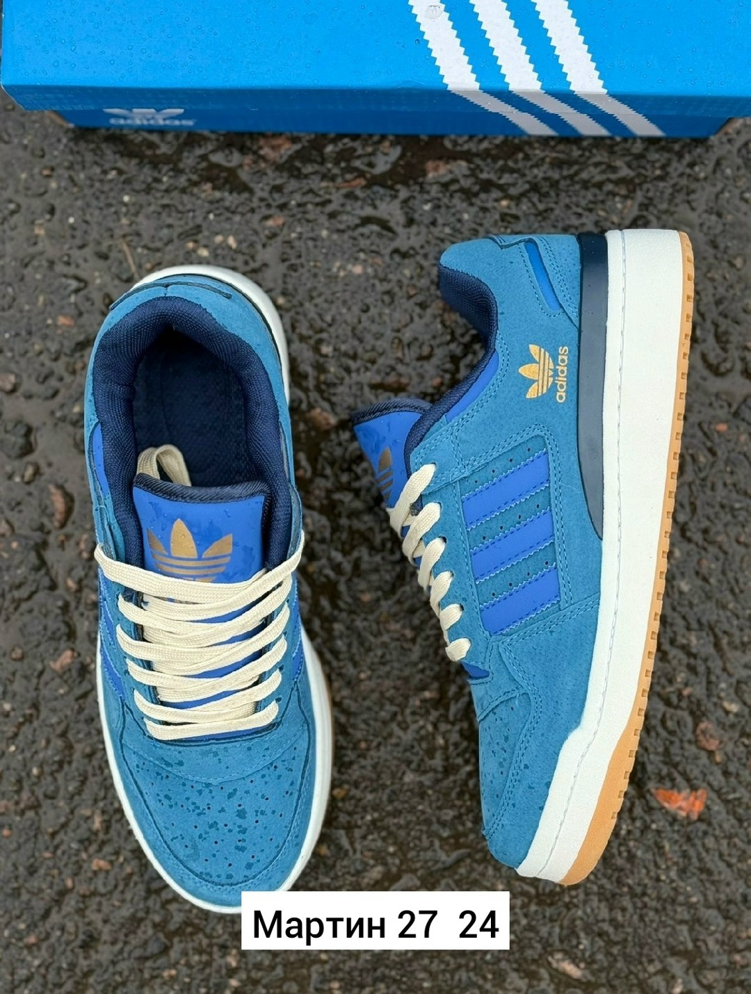 кроссовки adidas,кроссовки мужские женские adidas,кроссовки мужские adidas,кроссовки adidas original,