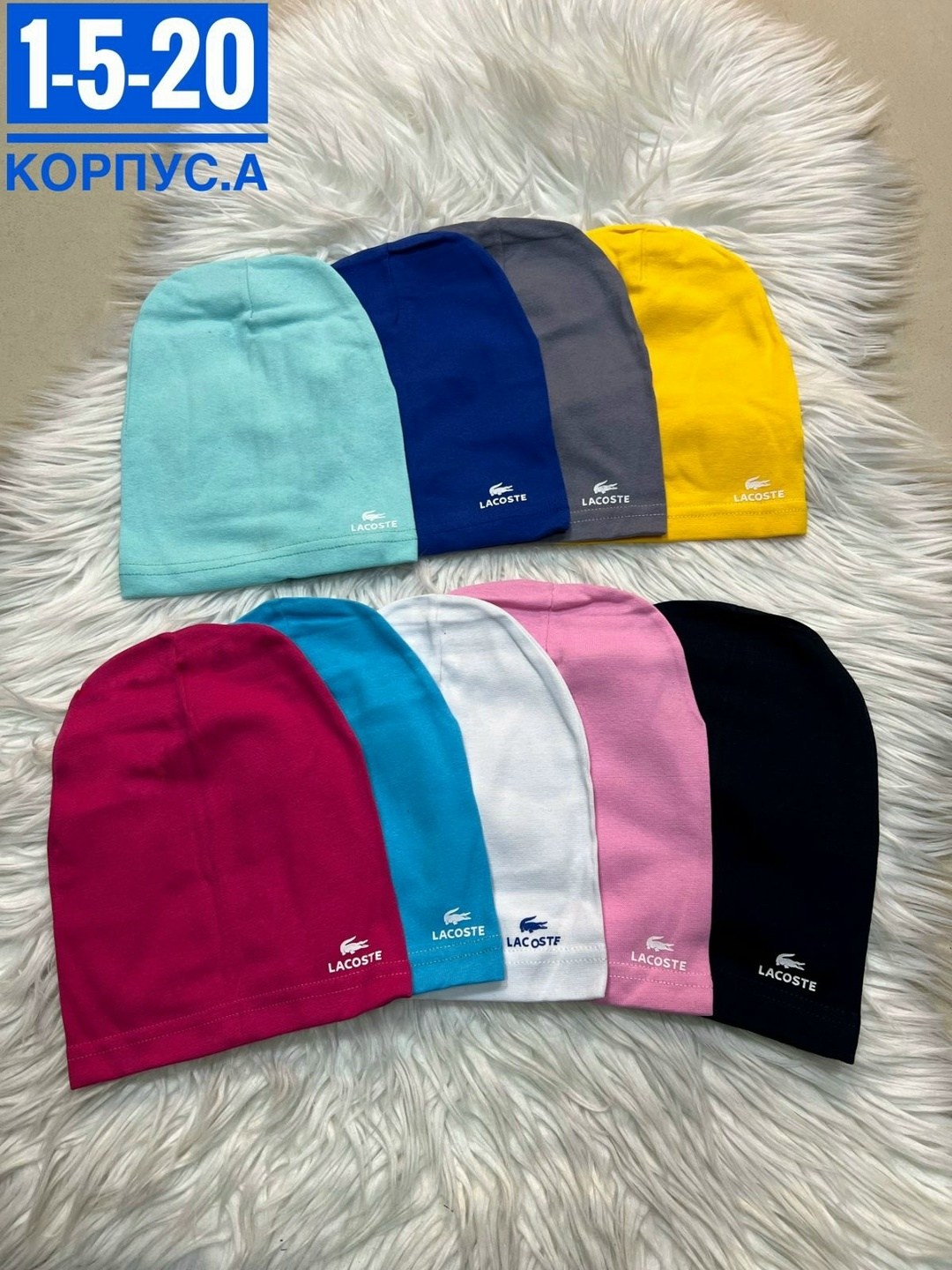 шапка детская двойная,шапка детская,детский шапка,детская шапочка,шапка трикотажная для мальчика