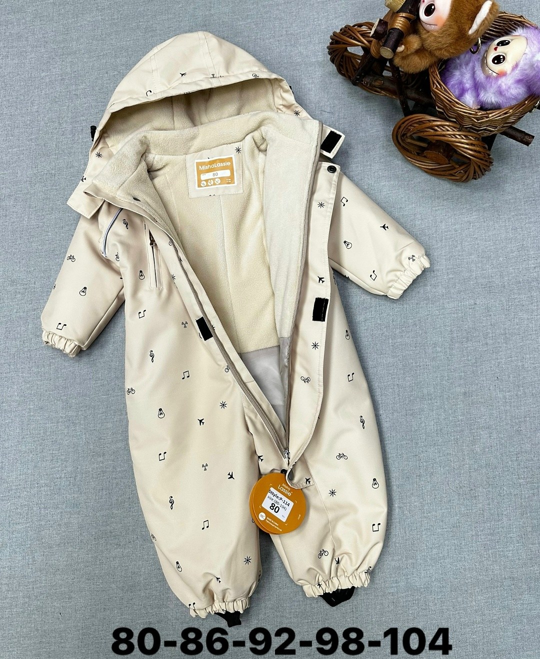 crockid комбинезон,демисезонный комбинезон,комбинезон утепленный для мальчика,комбинезон детский,комбинезон для детей