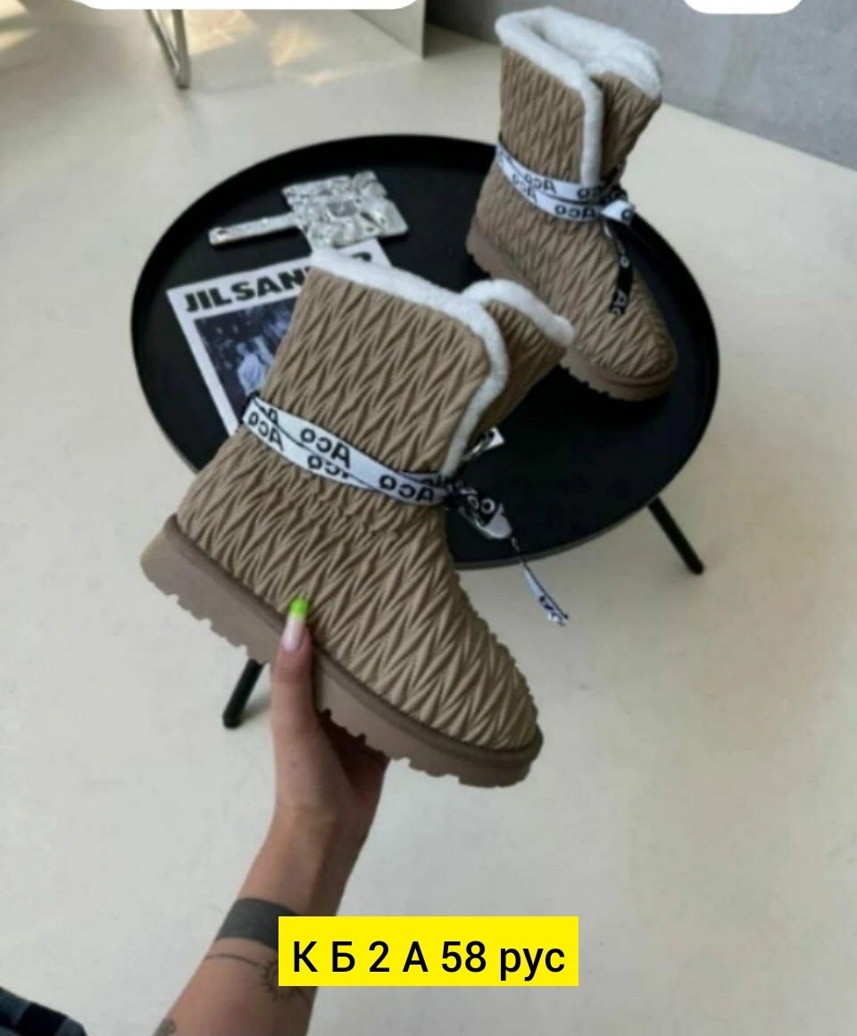 угги зимние на платформе amalino 257120606,,зимние женские ботинки,женская ,зимняя женская