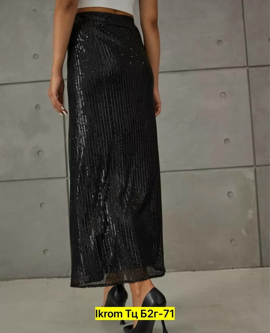 юбка с пайетками,юбка с пайетками золотая ms aycani,юбка блестящая с пайетками длинная emberens,юбка с пайетками цвета шампань с высокой посадкой,мини-юбка y2k с пайетками