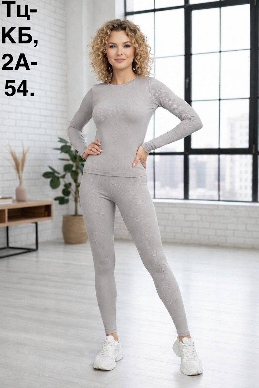 комплект термобелье женское,женское термобелье,комплект термобелье,термобелье для женщин,термобелье женское зимнее спортивное комплект
