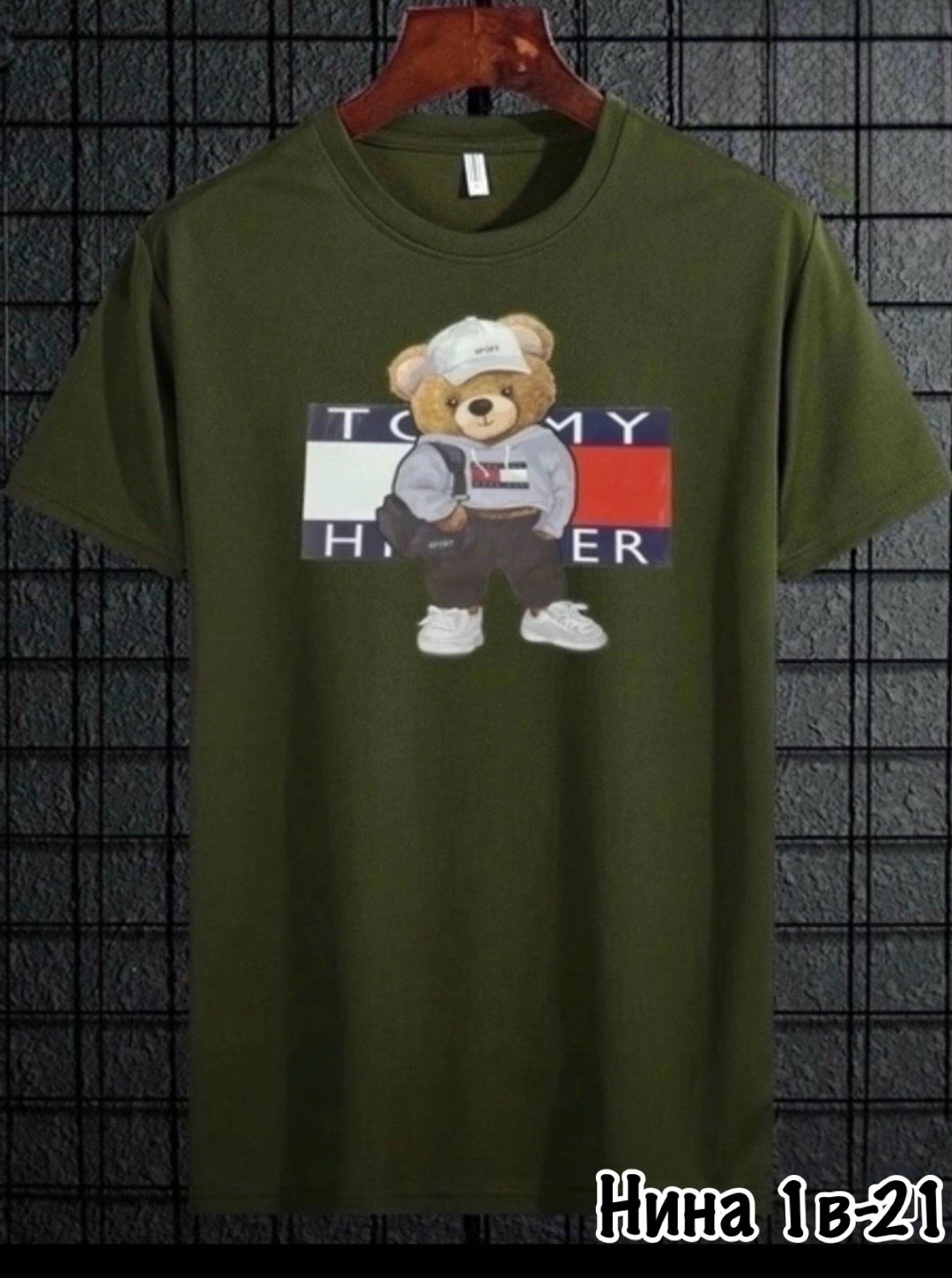 футболки мужские,футболки для мальчика,футболка,футболка с мишками,футболки летние