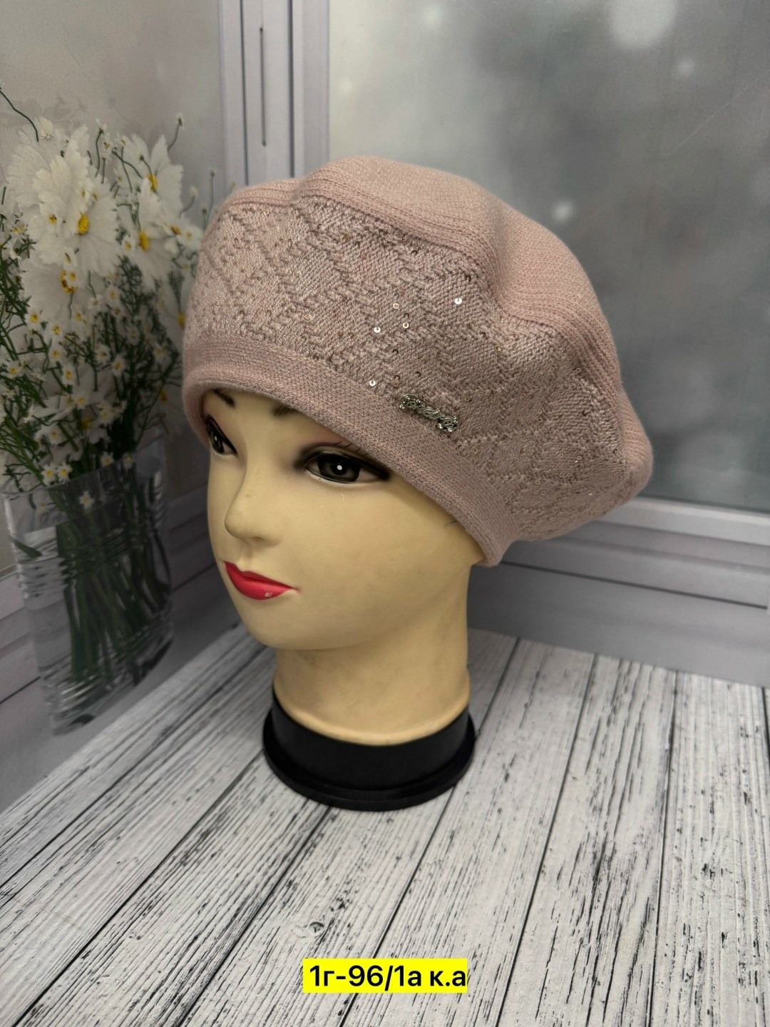 шапка для женщин,берет женский,шапка женская,берет,вязаная женская шапка