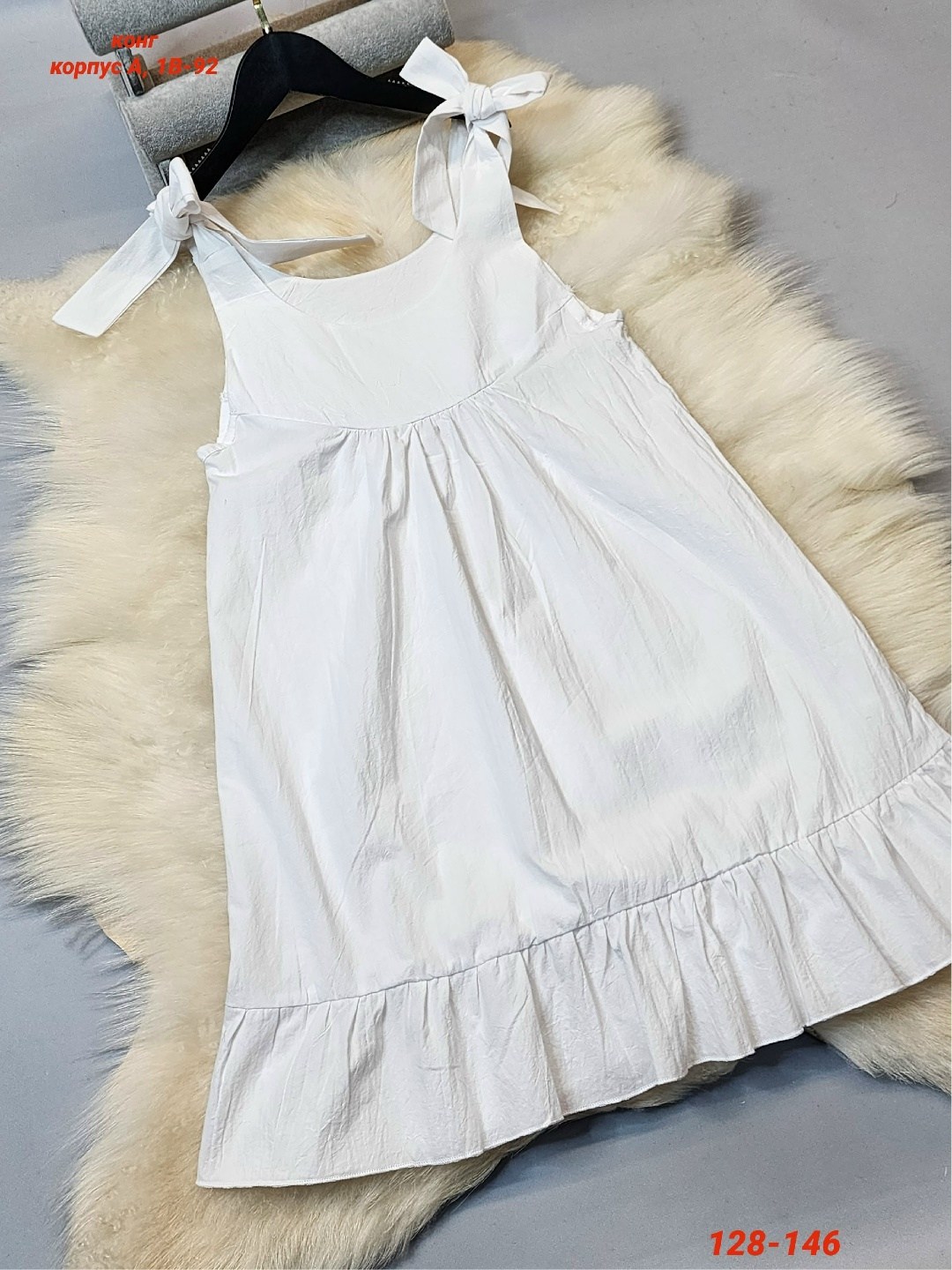 сарафан детский,платье для девочек,сарафан для девочек,платье сарафан,желтый сарафан