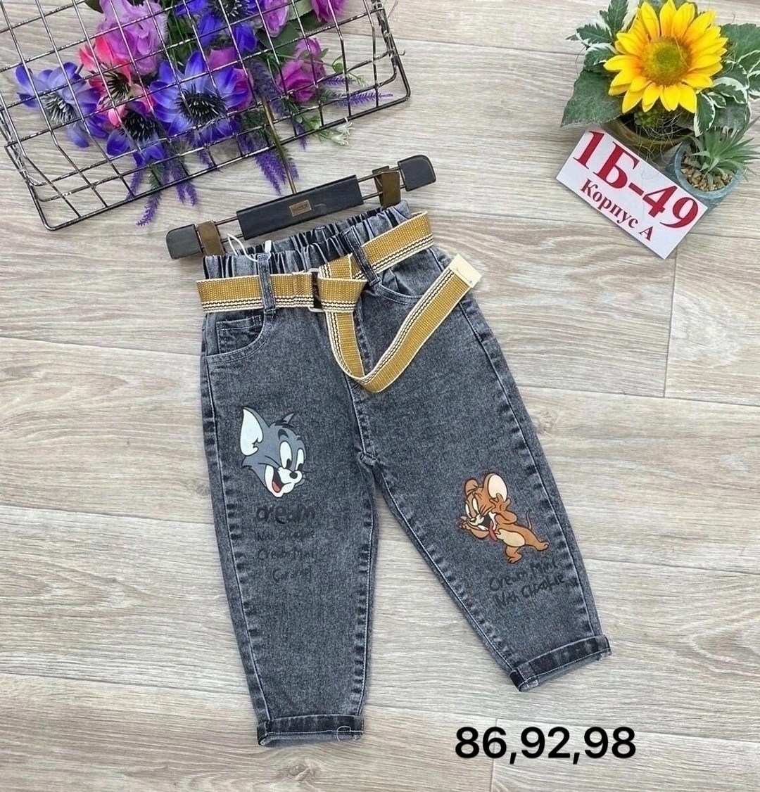 джинсы детские ,детские джинсы,джинсы детский,джинсы для девочек,детские джинсы для девочек