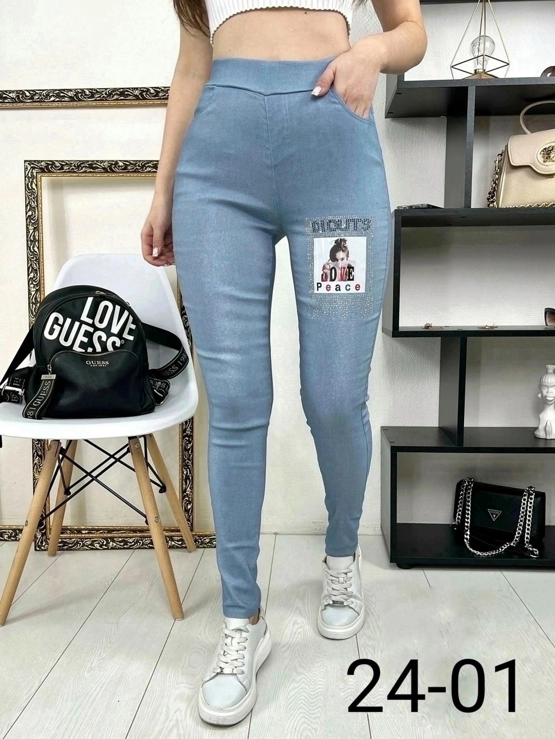 джеггинсы женские,джеггинсы женские с высокой посадкой,женские джинсы,джеггинсы брюки,джинсы брюки