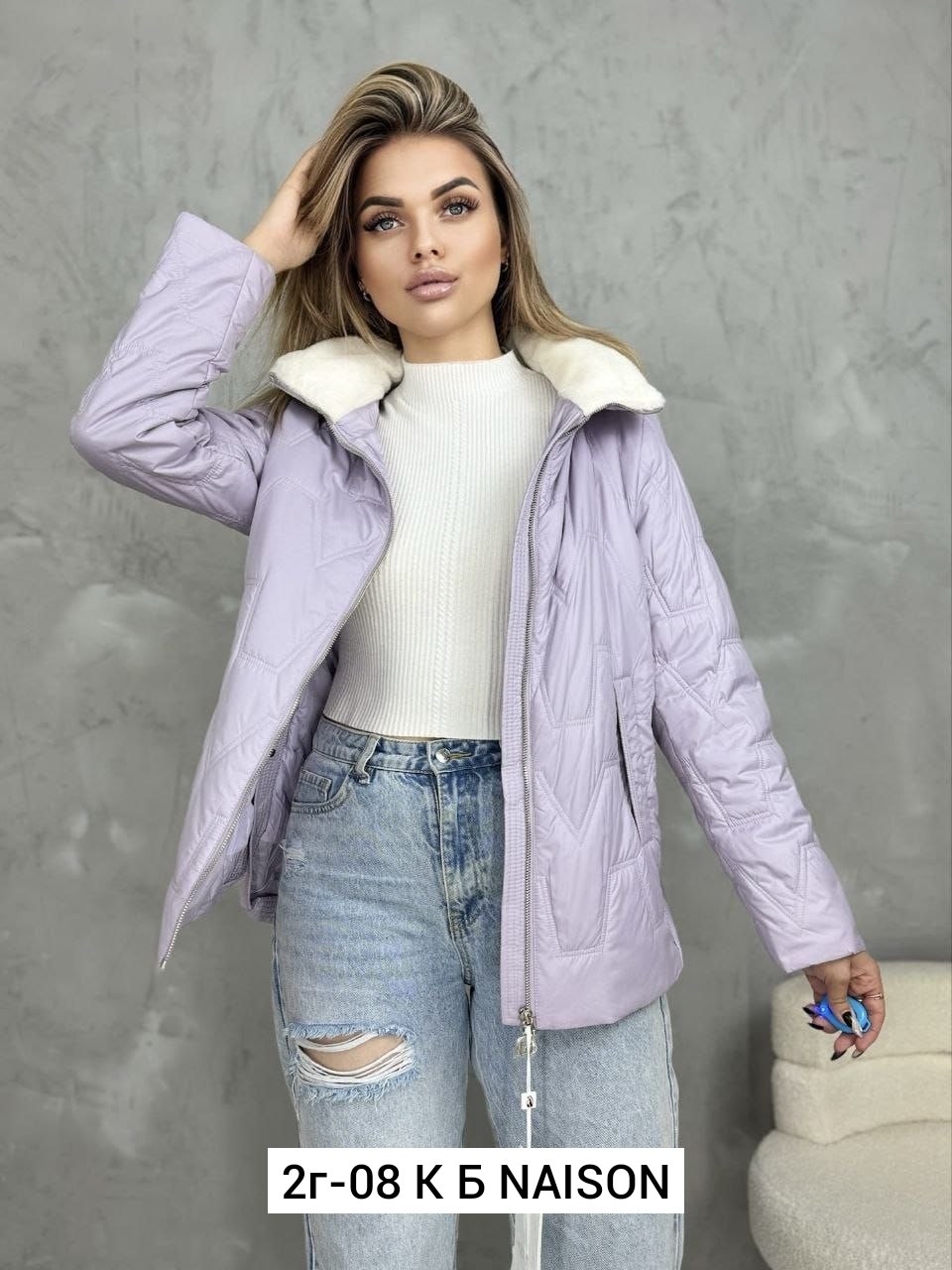 демисезонная куртка,куртка,куртка женская демисезонная,куртка женская,куртка модная