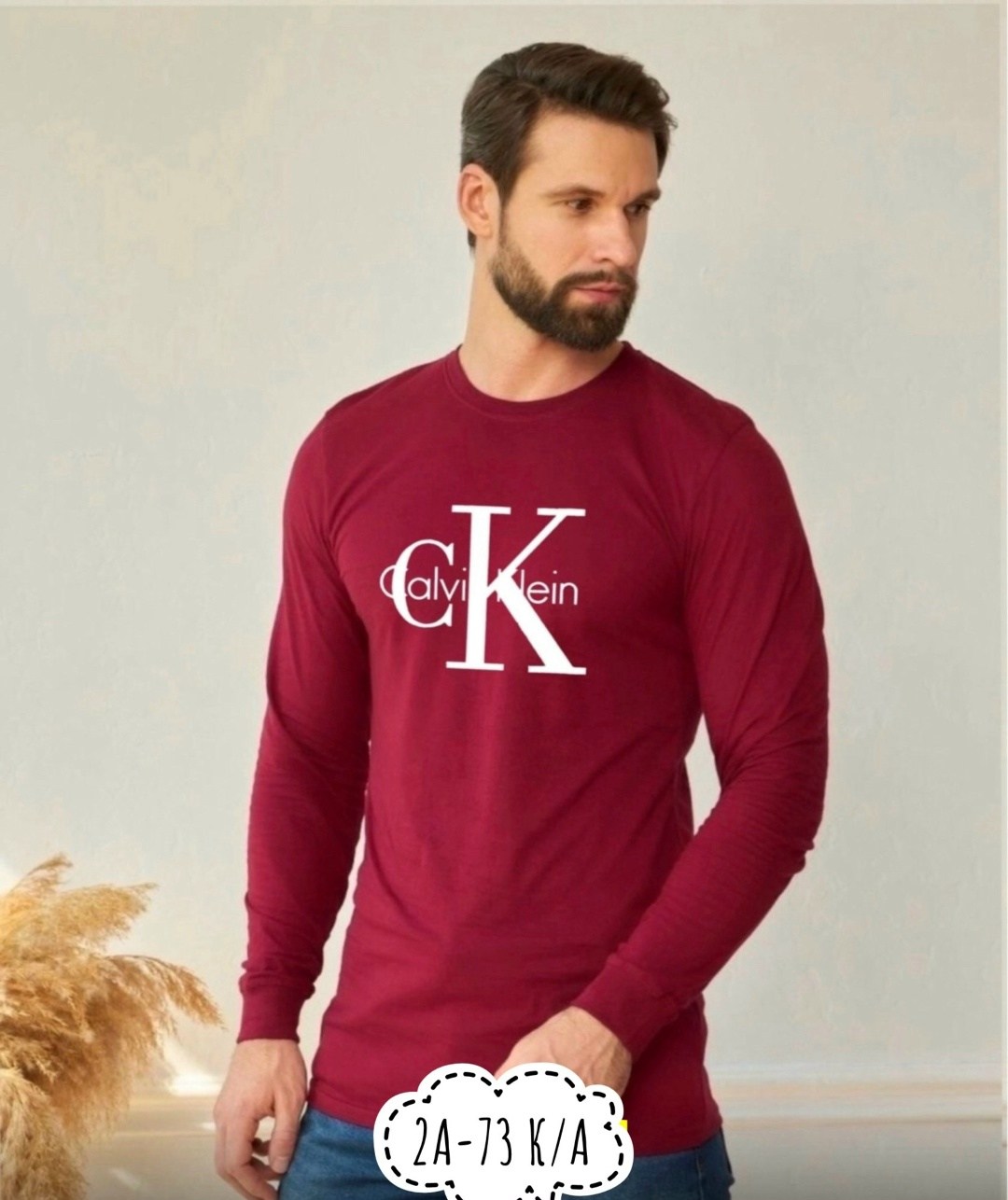 мужские свитшоты,лонгслив мужской,классический джемпер мужской,мужская кофта,свитшот мужская