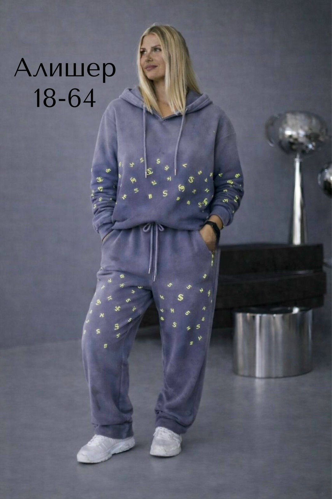 костюм спортивный женский,костюм женский,костюм спортивный,костюм женский на флисе,брючный костюм