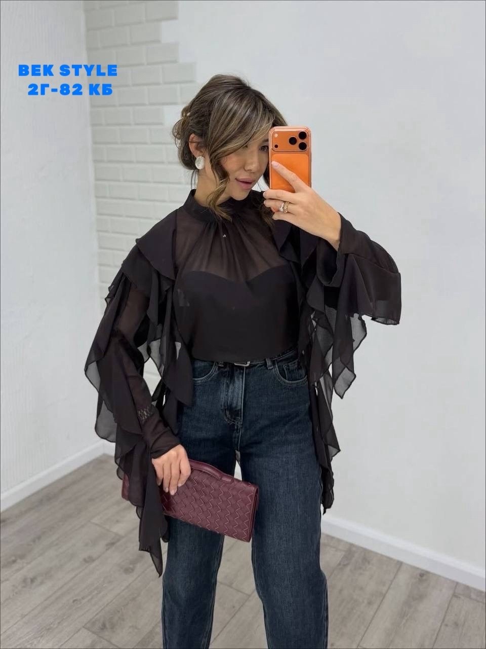 блузка с оборками,блузка,блузка с рукавами