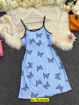 Домашняя одежда