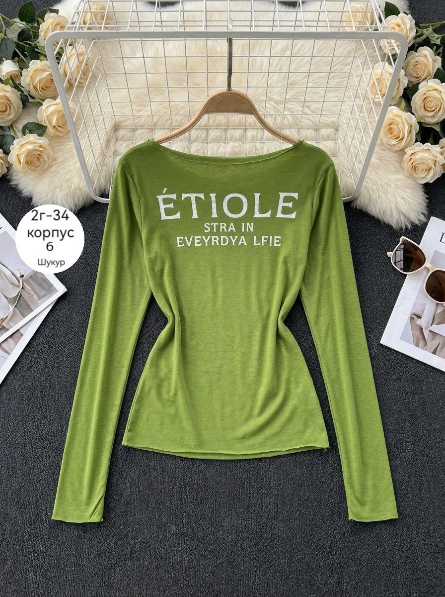 кофта женская,лонгслив женские,кофточка,одежда кофта,джемпера женские