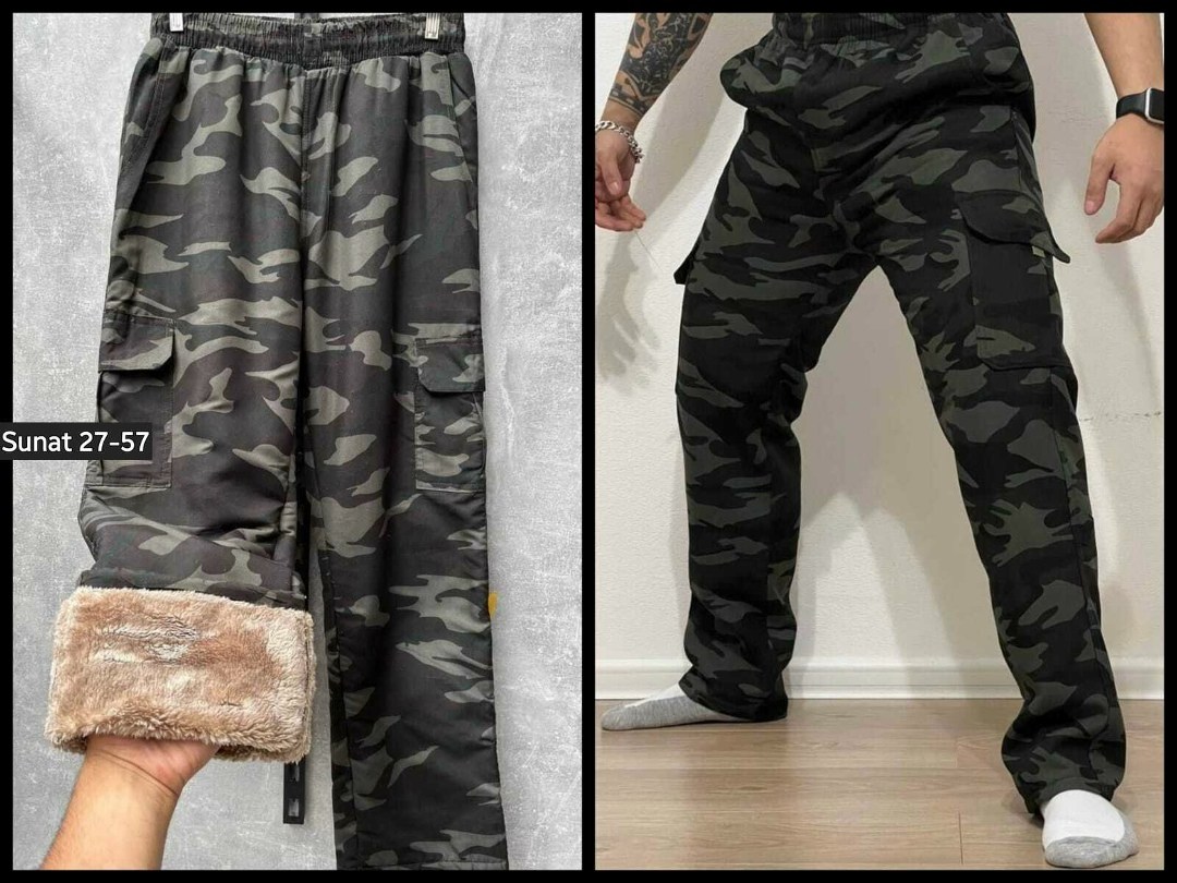 штаны камуфляжные,камуфляжные брюки,брюки камуфляжные мужские,брюки карго камуфляжные,штаны камуфляж