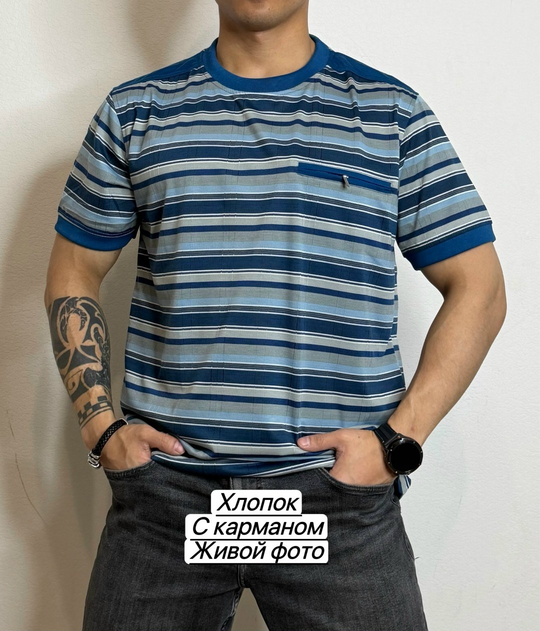 футболки мужские,футболки мужские хлопок,мужская футболка поло,футболка с карманами,футболка