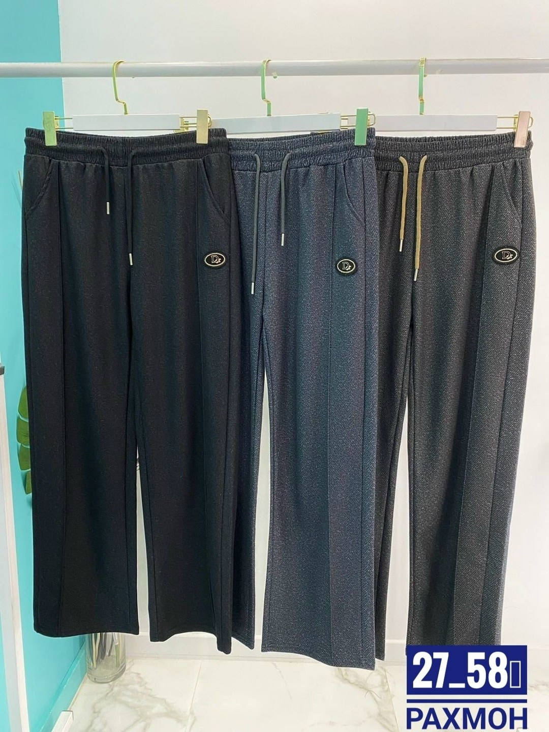 брюки штаны мужские,брюки штаны,джинсы брюки,брюки кашемир,брюки трикотаж