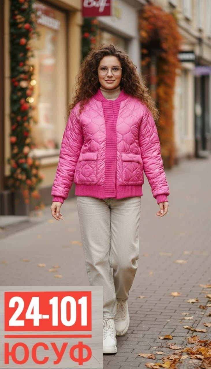 куртка женская демисезонная,куртка женская,женская куртка большого размера,демисезонная куртка,куртка женская бомбер