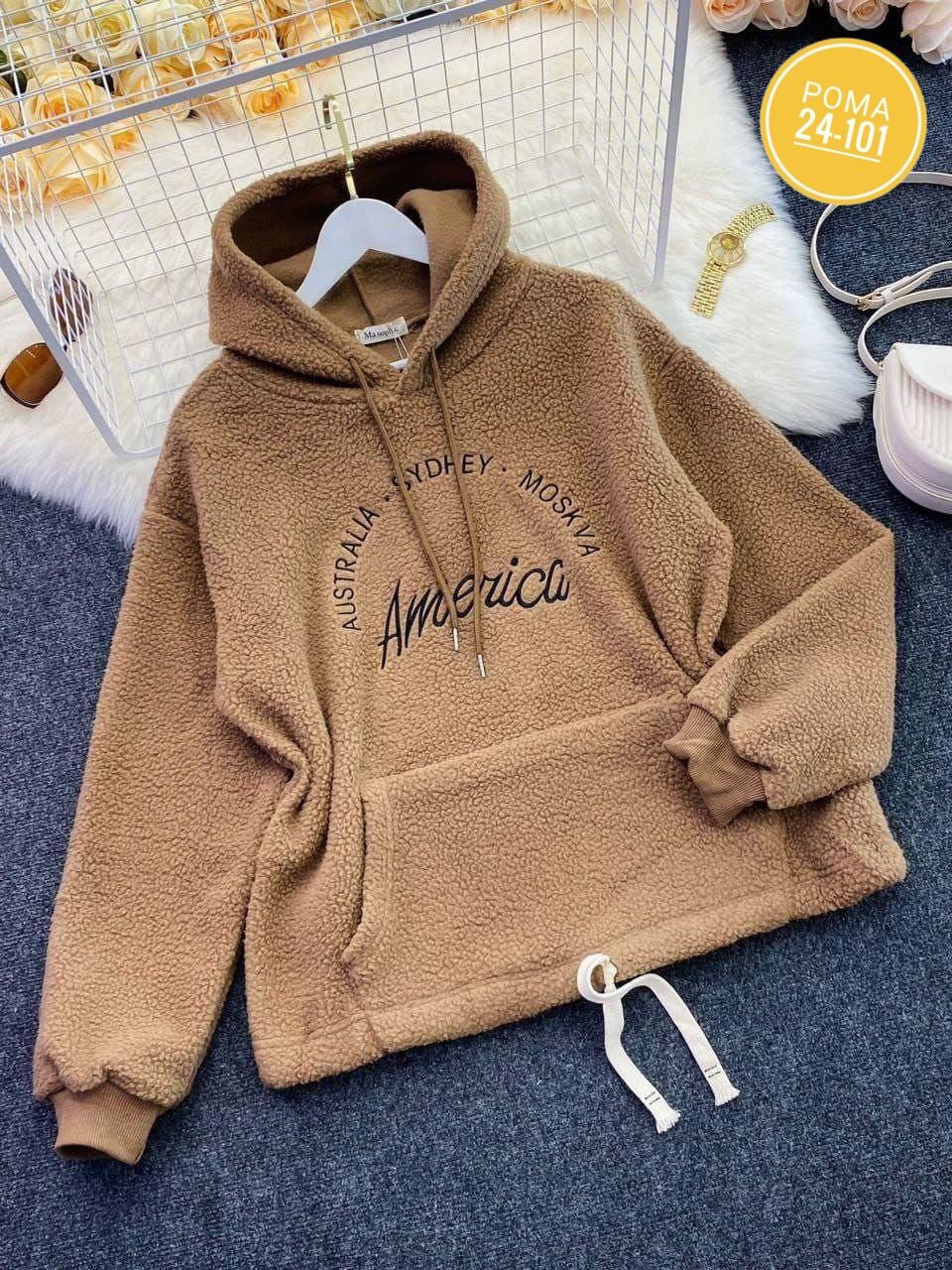 толстовки женская,толстовка кофта,кофта овечка,худи женская,толстовка ткань барашек женская