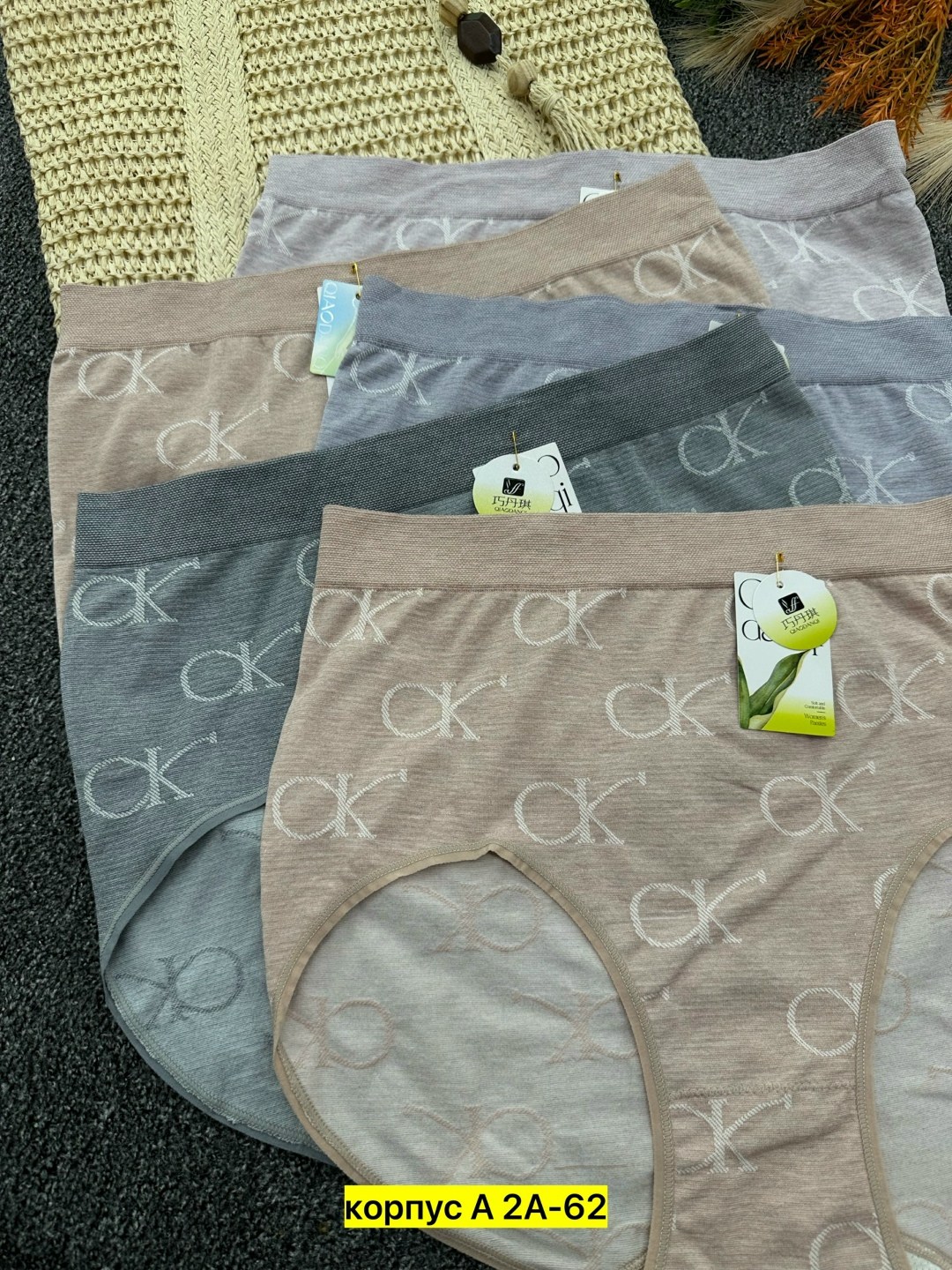 трусы женские 5 шт,женская трусы,трусы для женщин,трусы женски,комплект трусов