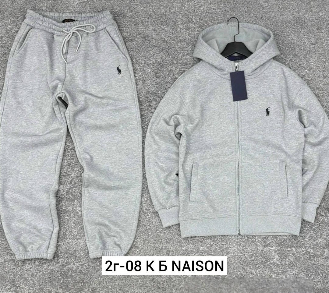 зип худи polo ralph lauren,мужской спортивный костюм polo от ralph lauren,спортивный костюм polo ralph lauren,мужской спортивный костюм polo ralph lauren,спортивный костюм ralph lauren