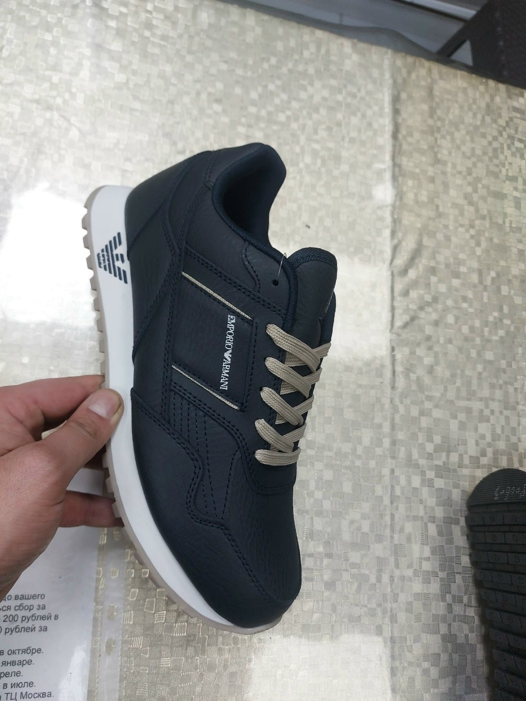 кроссовки мужские,кроссовки emporio armani,кроссовка мужской,,кроссовки мужские armani