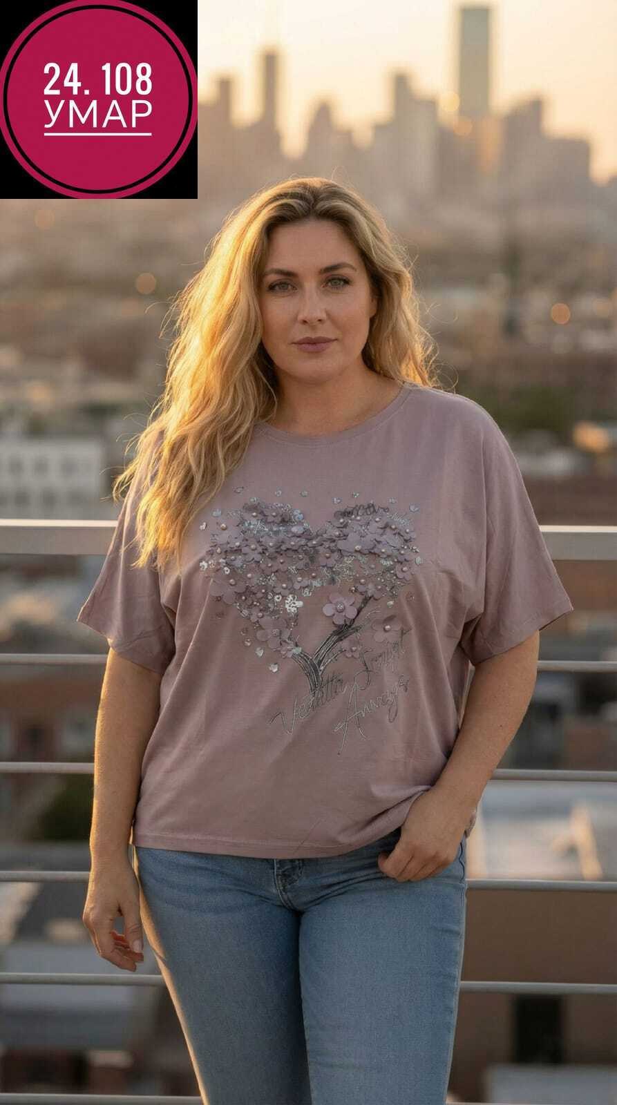 футболки женские больших размеров,футболки женская,футболки для женщин,футболка женская голубая,блузка женская