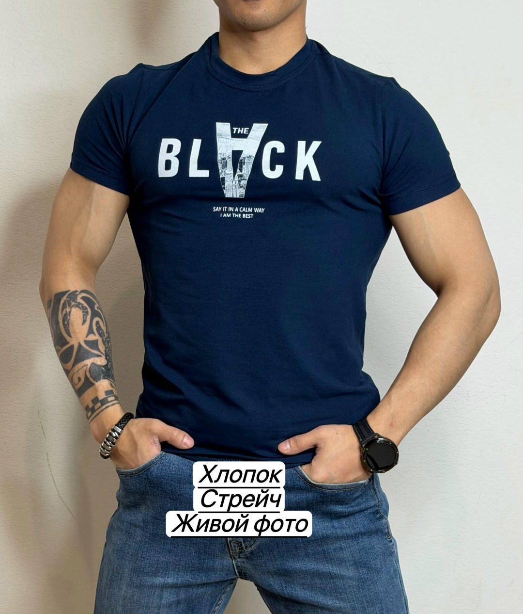 мужская футболка,мужские футболки ,футболки для мужчин,футболка хлопок,футболка
