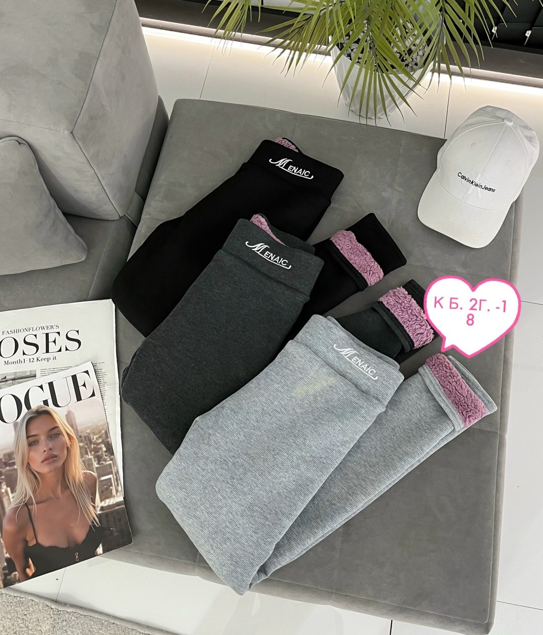 лосины женские,легинсы женские,лосины леггинсы,женские леггинсы,леггинсы женские с717