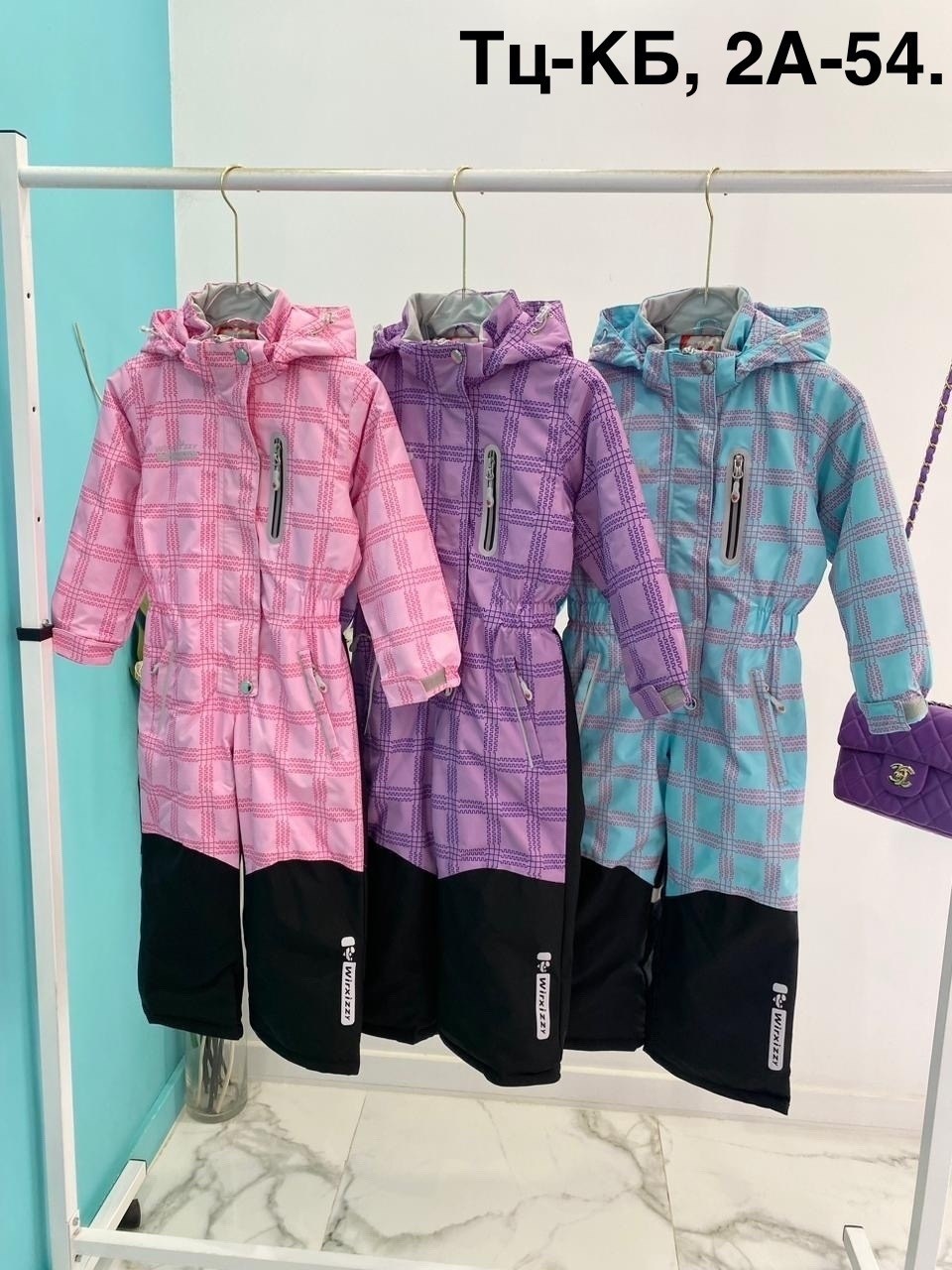зимний комбинезон из мембранной ткани для девочки,комбинезон из мембранной ткани для девочки,демисезонный комбинезон,комбинезон утепленный для девочки,комбинезон для девочек