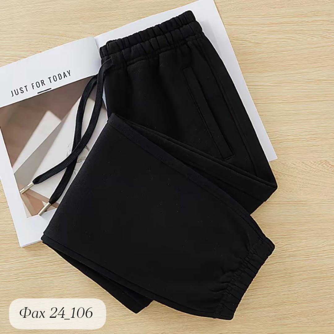 повседневные спортивные брюки,брюки спортивные,брюки свободные,повседневные брюки,брюки новинки