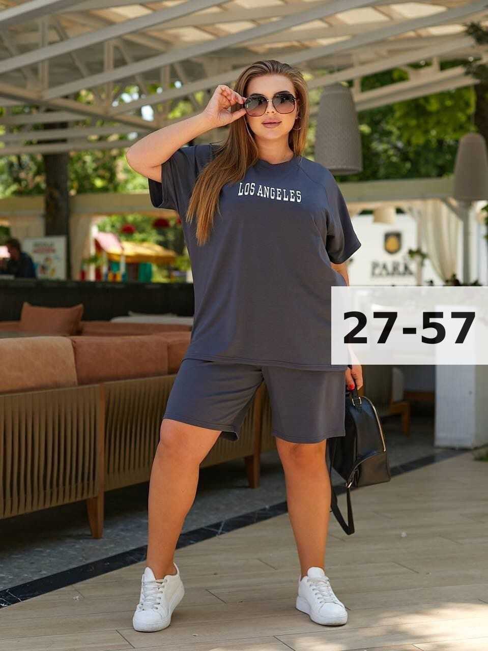 спортивные костюмы женские,женский костюм двойка,женские костюмы,костюм спортивные женские костюмы,костюм двойка